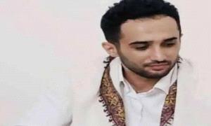 ‎تطور خطير.. قوات أمنية تعتقل مسؤولاً في رئاسة الوزراء بعدن عقب أيام من إطلاق سراحه بحكم قضائي

