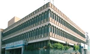 البنك اليمني للإنشاء والتعمير ينقل مقره الرئيسي إلى العاصمة عدن
