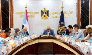 الهيئة الإدارية للجمعية الوطنية تُحيي تضحيات شهداء مجزرة زنجبار الدامية في ذكراها الـ16