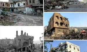 1232 تفجيراً حو/ثياً منذ 2014.. الشبكة اليمنية توثق حملة ممنهجة لترهيب المدنيين وتدمير البنية التحتية