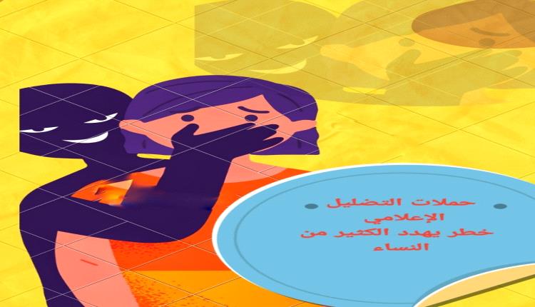 ضحايا الشائعات.. وحلول فردية ومجتمعية ضد طوفان المعلومات المضللة
