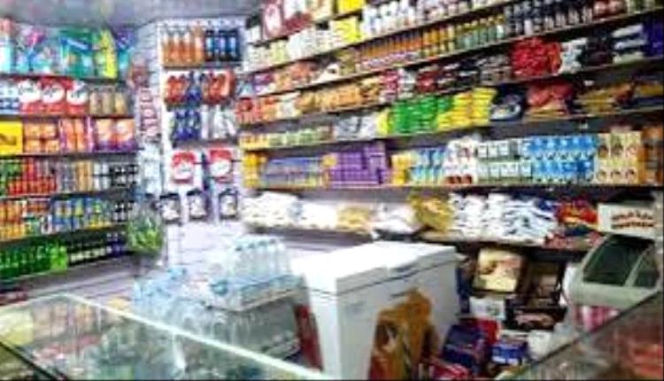 قرار حو/ثي مفاجئ بحظر ومنع استيراد عشرات/ المنتجات والسلع ومواد البناء
