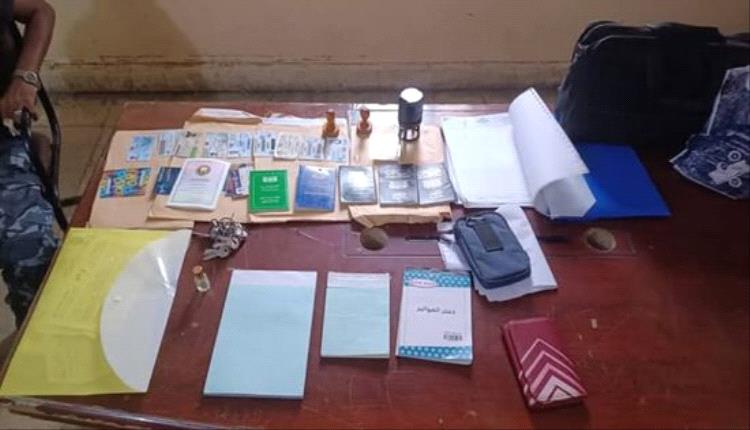 في أقل من 24 ساعة.. أمن المكلا يضبط لص السيارات بعد سلسلة بلاغات