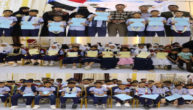 تكريم للمتفوقين ودعم لمستقبل واعد في حفل تخرج مدارس الراشد الاهلية بالمنصورة 