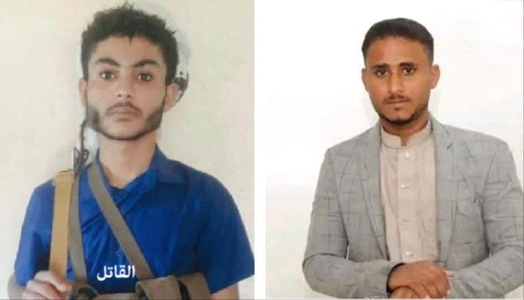 في جريمة مروّعة هزّت هذه المحافظة .. شاب يُقـ.ـتل غدرًا قبل زفافه بيومين
