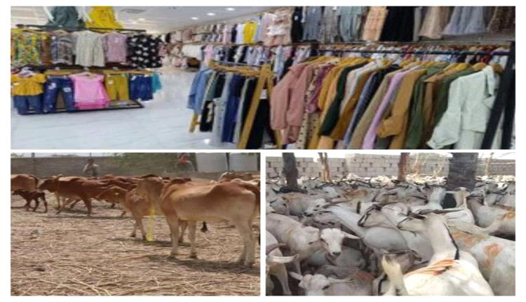من الأضاحي إلى الملابس.. الغلاء يسرق فرحة العيد في اليمن
