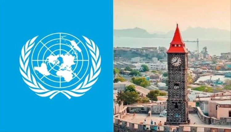 39 منظمة في عدن تناشد مجلس الأمن الدولي والأمم المتحدة للتدخل لوقف تدهور الأوضاع 
