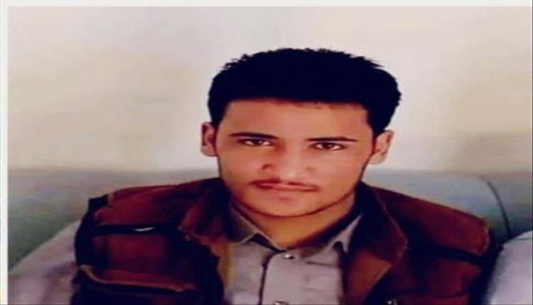 وفاة شاب يمني في الرياض بعد وصية مؤثرة لأهله: "لا تخبروا أمي قبل العيد كي تفرح"