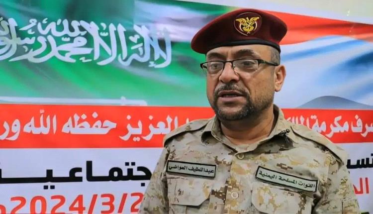بدء صرف مكرمة الملك سلمان في ثلاث مناطق عسـ.ـكرية