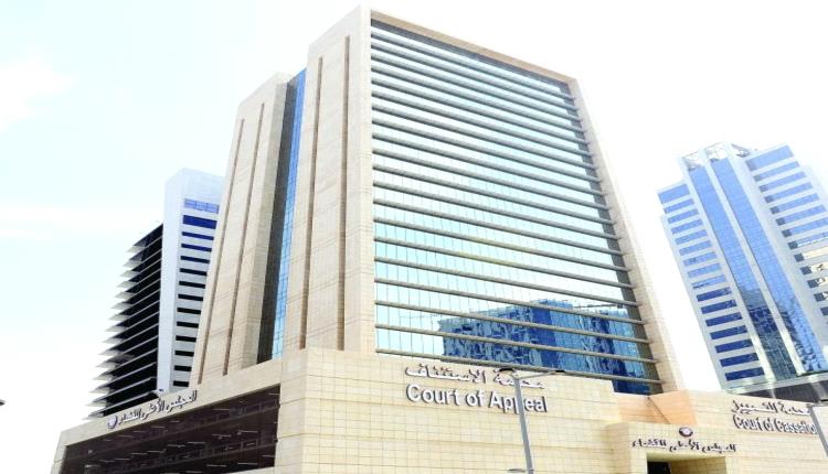‎بكلمة واحدة..موظف يكسب 54 مليون ريال قطري من شركة يعمل بها
