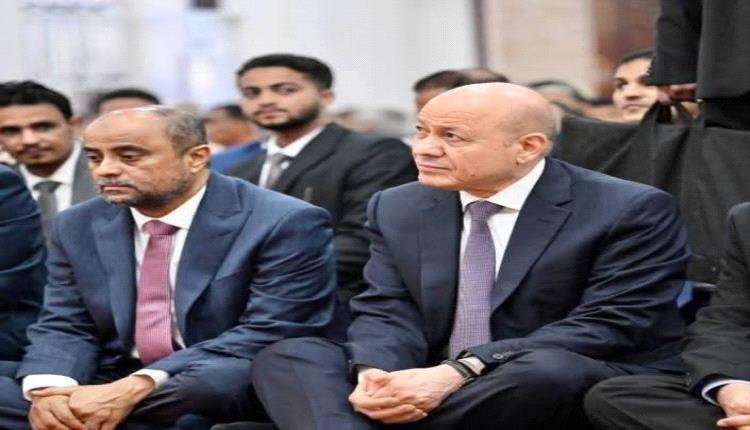 العرجون القديم
..