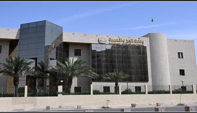 السعودية تعلن انطلاق موسم العمرة وفتح باب التأشيرات لعام 1447هـ
