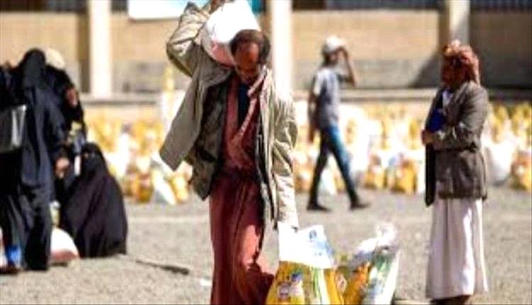 الأمم المتحدة توسّع جهودها الإغاثية في اليمن