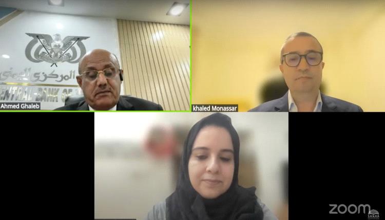 محافظ البنك المركزي: التصنيف الأمريكي للحوثيـ.ـين خطوة إيجابية ولا نسعى للتصعيد
