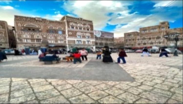 الشرعية توجه ضربة موجعة للحو/ثي باتخاذ قرار مفاجئ وهذه تفاصيله!