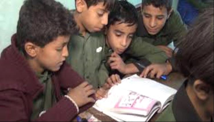 تصاعد الغضب في اليمن بعد اتهامات للحو/ثيين بتزوير نتائج أوائل الجمهورية