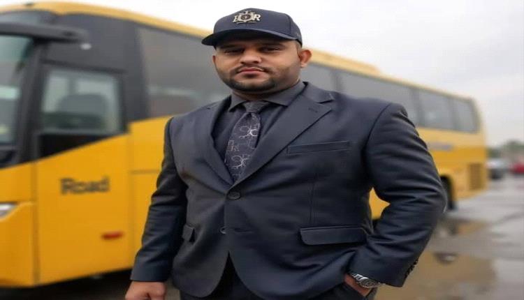 من الضالع إلى العالمية: قصة نجاح مدير شركة "نجم الأفضل للسفريات" 
