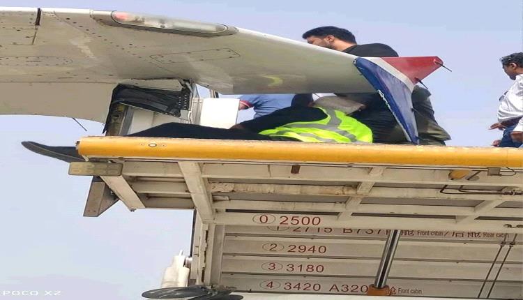 تصريح صحفي هام صادر عن الخطوط الجوية اليمنية يوضح تفاصيل حادث اصطدام جناح الطائرة 