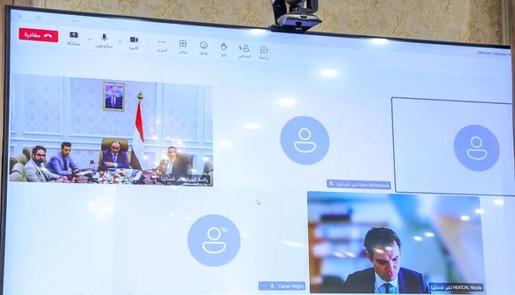 المملكة المتحدة تؤكد دعمها للحكومة اليمنية وتتعهد بمساندتها في مواجهة التحديات الاقتصادية

