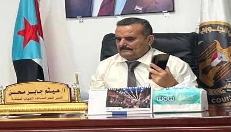 رئيس منسقية جامعة عدن يهنئ العميد هيثم جابر محسن بمناسبة تعيينه مديرا عاما لمطار عدن الدولي
