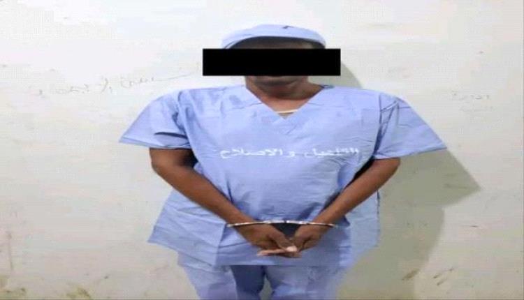 بعد 12 عامًا من الفرار.. أمن زنجبار يلقي القبض على متهم بجر/يمة ق/تل

