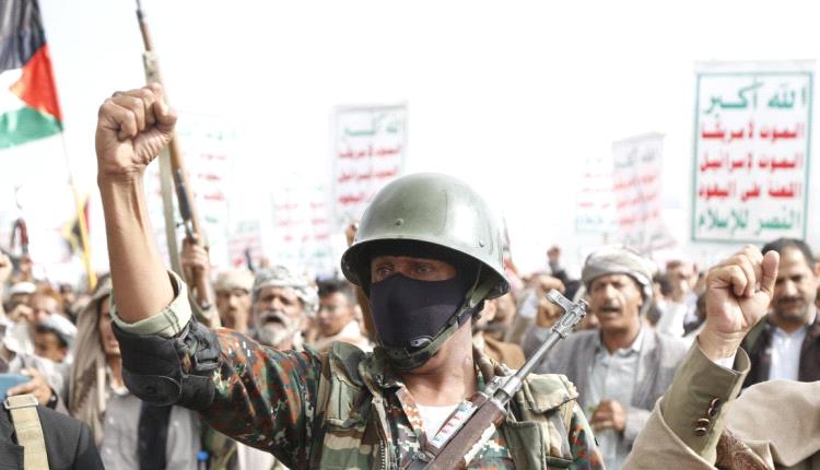 أنظار إسرائيل وأميركا تتجه نحو الحو .. ثيين