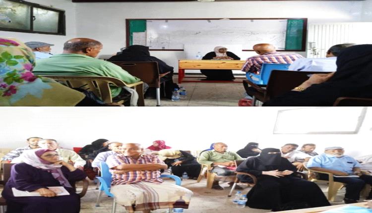 بعد توقف قسري.. جمعية التوعية من مخاطر الألغام في عدن تستعيد نشاطها التوعوي