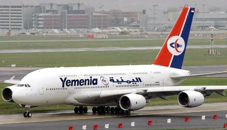 مصدر مسؤول في "اليمنية" ينفي مزاعم التنسيق مع صنعاء: "لا علاقة لنا بأي تفاهمات أو صفقات مشبوهة"