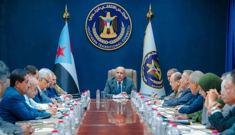 رئاسة الانتقالي تؤكد ضرورة إحداث إصلاحات شاملة في مؤسسات الدولة لإخراج البلاد من أزمتها
