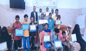 اختتام دورة تدريبية نوعية في الصحة النفسية والدعم الاجتماعي استهدفت ثلاث فئات مجتمعية بالحديدة
