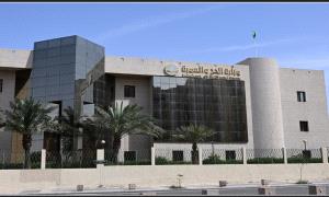 السعودية تعلن انطلاق موسم العمرة وفتح باب التأشيرات لعام 1447هـ