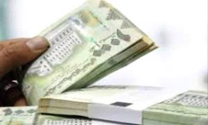 تعز: بدء صرف إكرامية الشهداء والجرحى