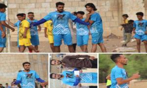 الهلال يتأهل إلى النهائي ويضرب موعداً مع التلال في أربعينية شهيد الواجب سعيد قاسم الحكم