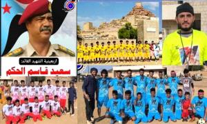 الهلال يتأهل بالعلامة الكاملة ويتوعد التلال في نهائي بطولة أربعينية الشهيد سعيد الحكم بالشعيب
