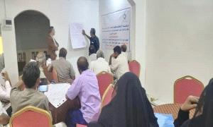 اختتام المرحلة الثانية من الدورة التدريبية في الصحة النفسية والدعم الاجتماعي للكوادر التربوية بالخوخة وحيس

