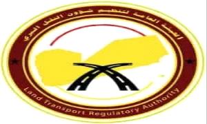 تخفيض أجور النقل من ميناء عدن بنسبة 20% وتقليص مدة عودة الحاويات بنسبة 50%