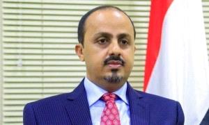 معمر الإرياني: اعتداء إير/ان على قطر يكشف عن عقلية إجر/امية وخطر إقليمي متصاعد