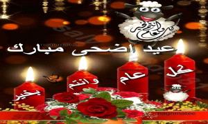 حينما كنت طفلا  