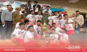 التلال يتوج بطلاً لدوري الشهيد سعيد قاسم بالشعيب
