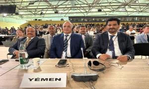 اليمن يشارك في مؤتمر الأمم المتحدة للمحيطات 2025  بفرنسا 