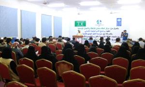 تدشين مشروع توزيع أدوات الطاقة الشمسية للأسر المستضعفة في القطن بتمويل مركز الملك سلمان