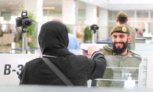 السعودية تصدر إعلانا جديدا لجميع المغتربين اليمنيين