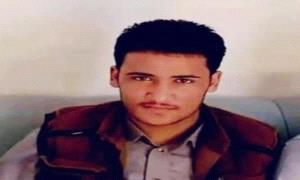 "لا تخبروا أمي.. خلّوها تعيّد" .. مغترب يمني يودّع الحياة بوصية تبكي القلوب