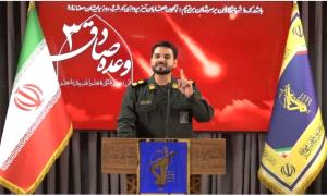 إير/ان تعين متحدثا رسميا باسم عمليات "الوعد الصادق 3"