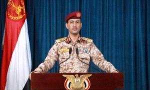 دعماً لإيـ.ـران .. مليشـ.ـيا الحـ.ـوثي تهدد بمهـ.ـاجمة السفن الأمـ.ـريكية في البحر الأحمر