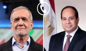 السيسي لبزشكيان: لا حلول عسكرية لـ«لأزمة» بين إيران وإسرائيل