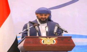 تعميم جديد صادر عن عضو مجلس القيادة الرئاسي ابو زرعة المحرمي ... تعرف عليه!
