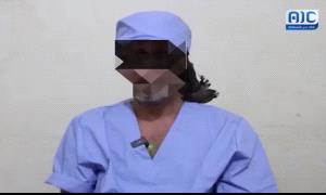 قوات الحزام الأمني بالعاصمة عدن تُحبط مخططاً يستهدف رئيس الوزراء وتُطيح بمسؤول حكومي يعمل لصالح استخبارات مليشيا الحوثي الإرهابية

