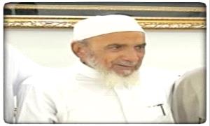 تعزية ومواساة
