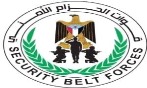 القيادة العامة لقوات الحزام الأمني تعزّي في وفاة الشيخ أنيس الجردمي وتطالب بتحقيق من النيابة العامة